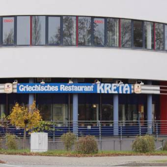 haus_1_20150119_1126084253
